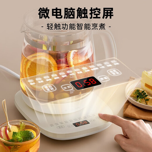Bear (Bear) health pot glass 1.8 liter large capacity intelligent tea kettle flower teapot household multi-function tea kettle kettle thermostatic kettle thermal insulation boiling water intelligent electric kettle with filter long-lasting insulation YSH-C18Z5 1.8L
