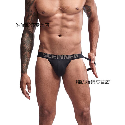 Chic Doll Sthong Men's Souswear Men's Underwear Double Tile Coton confortable et respirant Fil Sexy Low Hip Lift High Cross Cross European et American White 1 Strip L