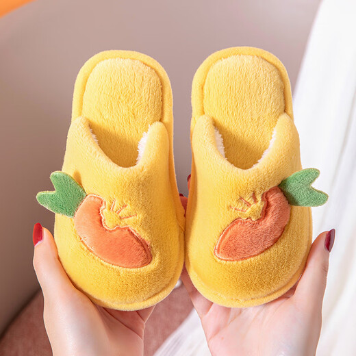 LA CHAPELLE HOMME parent-child cute cartoon warm non-slip soft bottom men's and women's cotton slippers 2302 yellow 38-39