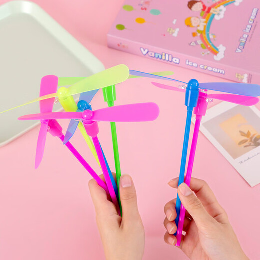 Ronghua hand rubbing bamboo dragonfly parent-child outdoor activities nostalgic double-leaf bamboo dragonfly toy hand-pushing flying fairy small gift glowing bamboo dragonfly [5 packages of mixed colors]