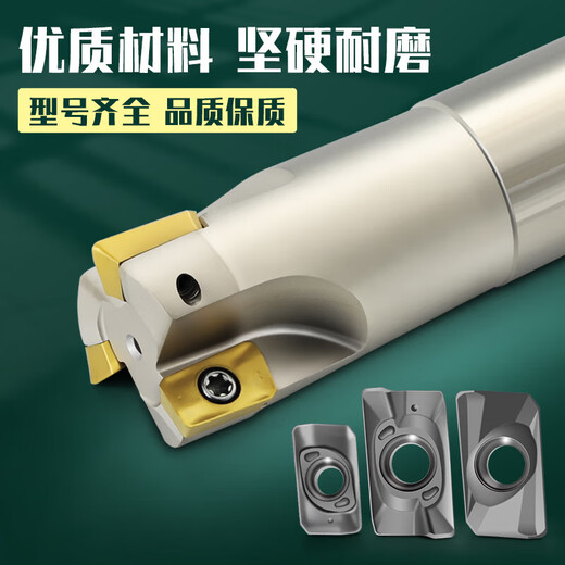 1135 CNC milling blade apmt1604 stainless steel special R5 r0.8 alloy blade 1003 1204 quenched steel APMT1604PDER-CL4402 1 box