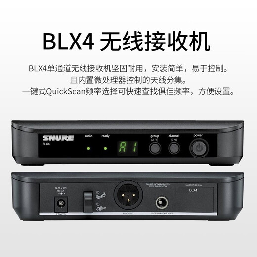 SHURE Shure BLX wireless headset microphone stage performance hosting classroom lecture live broadcast headset training portable microphone BLX14/SM31 (cardioid pointing)