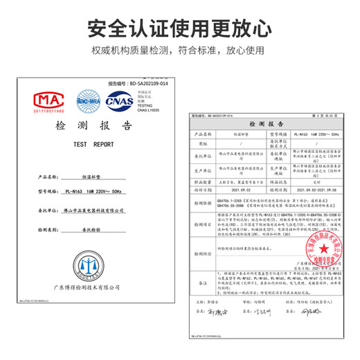 Yumsir Constant Temperature Coaster Tea Cup Heating Coaster Adjustable Temperature Teapot Insulation Base 99 Degree Warm Milk Tea Warmer Household Low Power Insulation Coaster 40-55-70