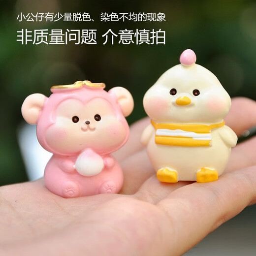 Xixiao full set of zodiac ornaments desktop micro landscape decoration cute cartoon animals children's dolls birthday gifts 12 zodiac babies