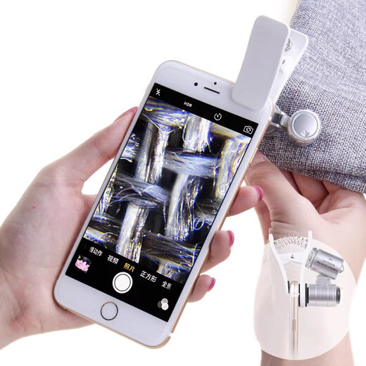 
I think I dream diamond magnifying glass looking at waist code with purple light mobile phone lens identification 60x jewelry microscope diamond test pen BST-9882+ mirror cloth
