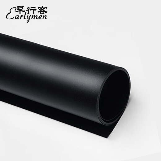 Morning Traveler Frosted PVC Photography Background Board Black 70*140cm Photo Background Cloth Background Paper Cutout Image Shooting Reflective Board Waterproof Anti-wrinkle Photo Studio Shooting Props Morning Traveler Frosted PVC Photography Background Board Black 70*140cm Photo Background Cloth Background Paper Cutout Image Shooting Reflective Board Waterproof Anti-wrinkle Photo Studio Shooting Props