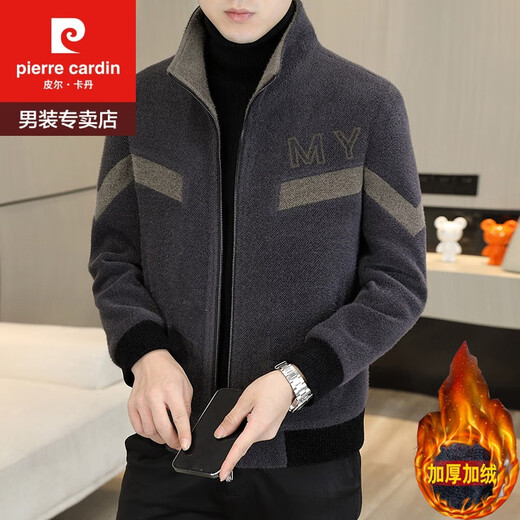 Pierre Cardin Spring and Autumn Woolen Jacket Men's Gold Mink Velvet Stand Collar Jacket Winter New Thick Casual Short Woolen Coat Men's Khaki High Quality XL 130-150