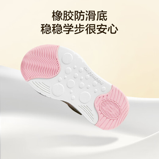 Skechers斯凯奇童鞋女童宝宝鞋子透气舒适小童学步鞋运动鞋302820N