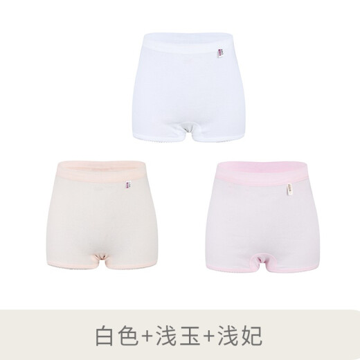 Yiershuang para mujeres para mujeres 3 pares de ropa interior de algodón puro de algodón de algodón de gran tamaño de mujer de gran tamaño, cine con alto contenido expuesto, CL854N White + Light Concubine + Light Jade Color Mixed Three Pack L (165/90)