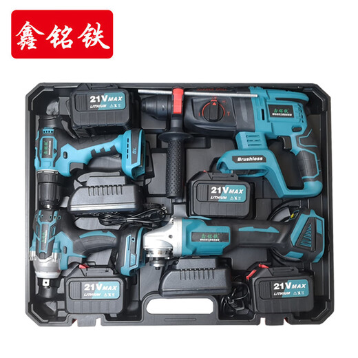 Xinmingtie lithium battery maintenance tool set 4-piece set