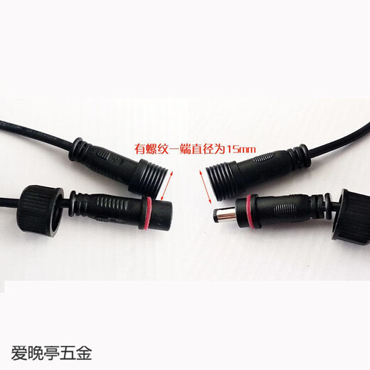 Ziyingcha Solar Light Cable Solar Light Extension Cord Outdoor Light Tap Extended 5 Meters/10 Meters Waterproof Cable at Both Ends Double DC Socket Type-10 Meters (Copper Wire)