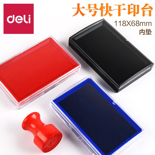 Deli (Deli) Plateforme d'impression rouge Fourte de bureaux à encre de séchage rapide Plateforme d'impression noire bleue Portable Financial Séchage rapide adapté aux fournitures de comptabilité d'huile carrée rouge