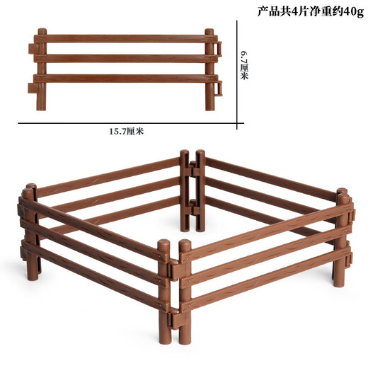 Oenux儿童微景观牛棚农场小动物摆件玩具模型仿真配件场景沙盘套装礼物 1342马+马鞍1+骑士2套装