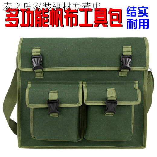 Yichen customized canvas tool bag, thickened and wear-resistant bricklayer storage bag, construction site carpentry repair, labor insurance, multi-functional plumber, green extra large double pocket bag 45*32*15 cm