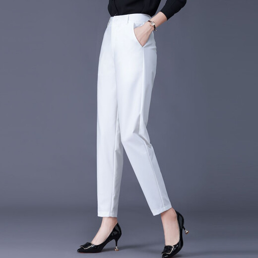 Ai Dress White Pants Women's Loose Harem Pants 2022 Spring and Autumn New Style High Waisted Slimming Tall Casual Pants Fashion Versatile Professional Pants White XL