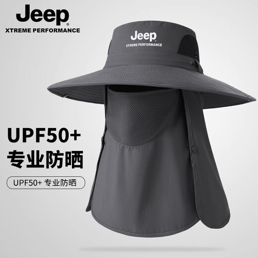 JEEP吉普夏季渔夫帽男士遮脸面罩户外骑行遮阳透气男太阳防晒帽子 深灰 均码