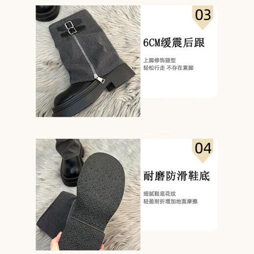 路让宋女士马丁靴筒靴时尚潮流厚底短款女靴春夏复古牛仔英伦风裤管靴 棕色 38