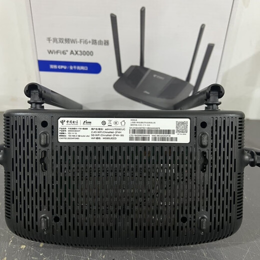 China Telecom CHINA TELECOM 5G China Telecom SIM router AX3000T dual-core CPU full gigabit port wifi6 dual-band 5G home wall pass through