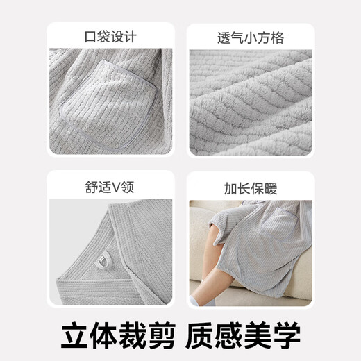Sanli bathrobe absorption, fast dry half short -sleeved home yukata men's wearable bath towels can be wrapped in sleeping robes couple gray