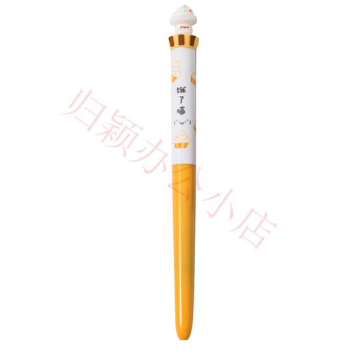 Dianshi ere miau Stift feiner Stift Fine Fine Tipp No Tinte Splash DS-757 Grundschüler Frische Tintenbeutel Standard Stift Orangenstange (Cupcake) +10 Blue Tintenbeutel 0,5 mm x offizieller Standard x dunkler Tipp