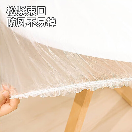 Maxcook disposable tablecloth tablecloth, thick thickened bundle style suitable for 1.6m 10 pieces MCPJ9249
