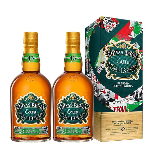 Chivas Regal 13/15 Scotch Wine imported wine gift box with code 13 years tequila barrel limited edition 500ml*2 bottles