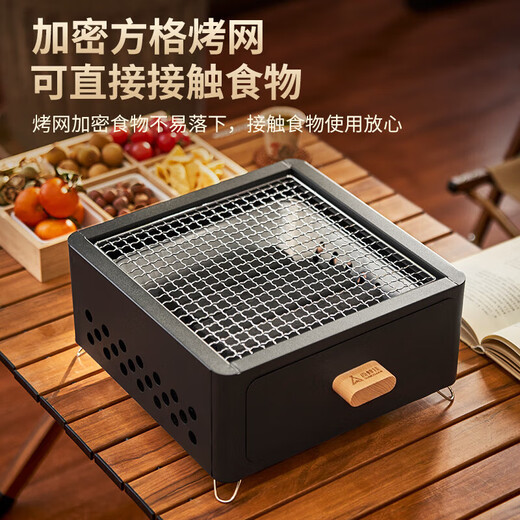 Suncojia barbecue grill, outdoor barbecue grill, tea stove, charcoal grill, household charcoal grill, barbecue grill