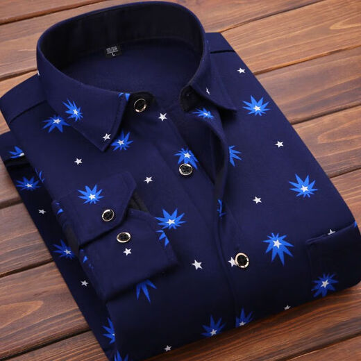 La nouvelle chemise chaude des hommes et l'hiver de Yingyue plus en velours épaissis de chemise à manches longues épaissis de velours à manches longues pour hommes d'âge moyen 1/2 pièces Z HB685 + HB684 Valeur 2 Pièces 3xl Convient à 160jin [Jin est égal à 0,5 kg] -179jin [Jin est égal à 0,5 kg]