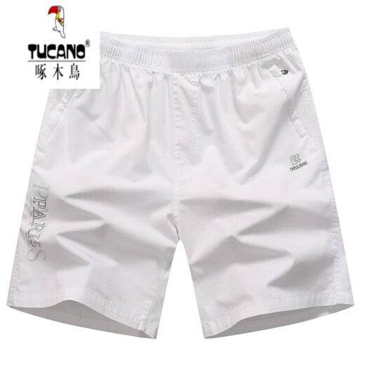 Holzspecker (Tucano) Pure White Shorts Herren Sommer Reine Baumwoll-Außenverschleiß Hosen locker 5-minütiges halbteilige Hose Trendy 9227 Dunkelblaue Tasche mit Reißverschluss XL 130-155jin [Jin gleich 0,5 kg]