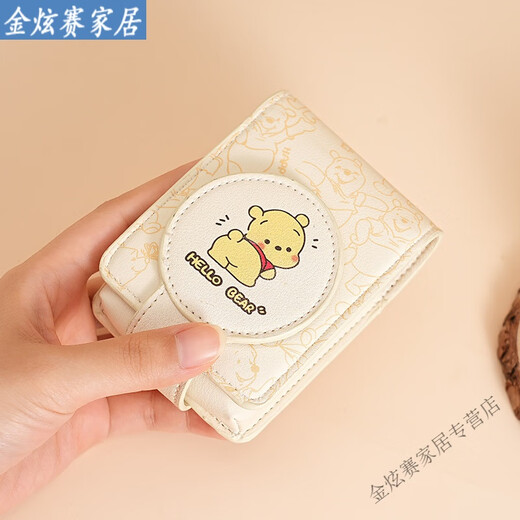 Japanese high-end ins style lipstick box storage box with mirror portable lipstick bag small portable cosmetic bag peach powder