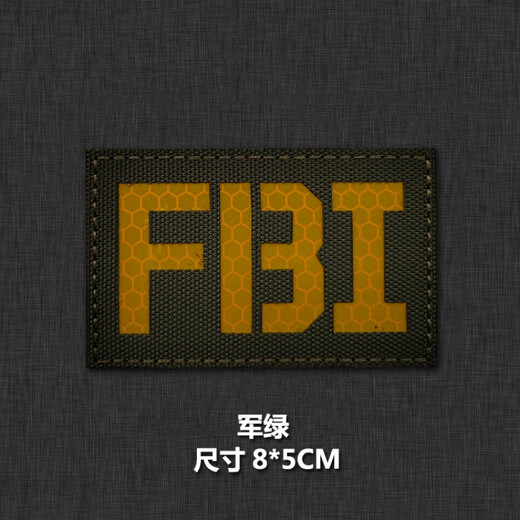 Punisher US FBI armband reflective sticker camouflage Velcro badge backpack morale badge night identification badge military fan badge black and white