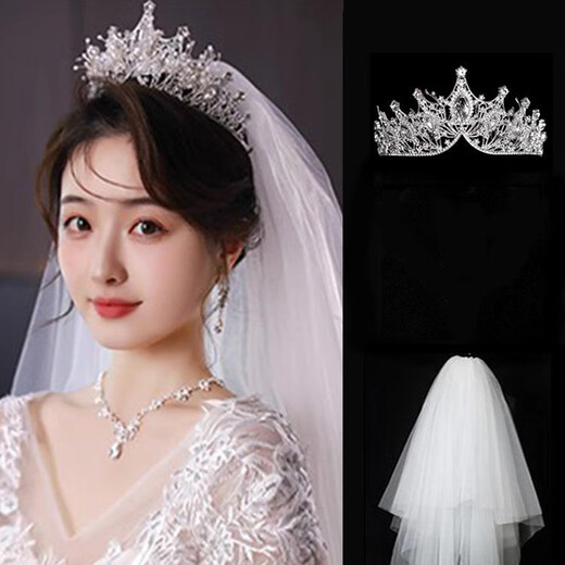 Crystal Crown Veil Bridal Main Wedding Dress One-piece Marriage Certification Registration Small Headpiece French Simple Proposal Photo Props Yunpeng White Soft Veil (60-80cm) + Crown