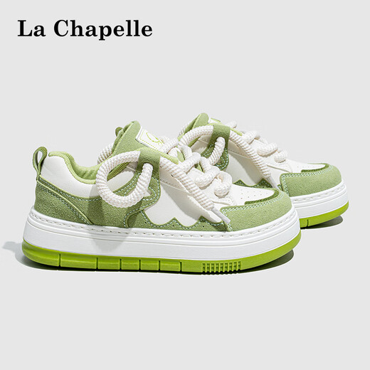 
La Chapelle board shoes seasonal theme color fresh green thick sole height-enhancing women's shoes renewal casual shoes Xiaocaoqing LA-B695 37
