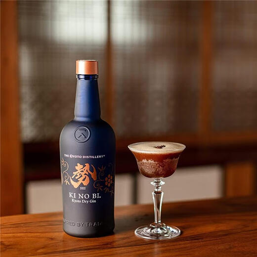 Ji Zhimei [Japan Direct Mail] Original imported from Japan Ji Zhimei (KI NO BI) Kyoto Dried Ginger Gin Wine Si Kyoto Dried Gin Wine 54% 700mL 1 bottle Gift box