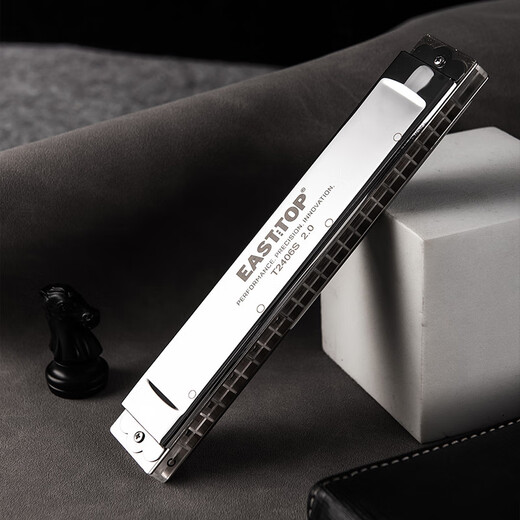EAST TOP 24-hole polyphonic harmonica silver cover T2406S 2.0 advanced adult performance children students beginners universal