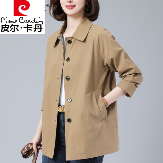 Pier Cardin Windbreaker Jacke für Frauen mitten in der Mitte der Länge 2025 Frühlings- und Herbst Neues große, lose Mutter im mittleren Alter lässiger und modischer Revers Navy Blue 2xl 125-135Jin [Jin ist 0,5 kg]