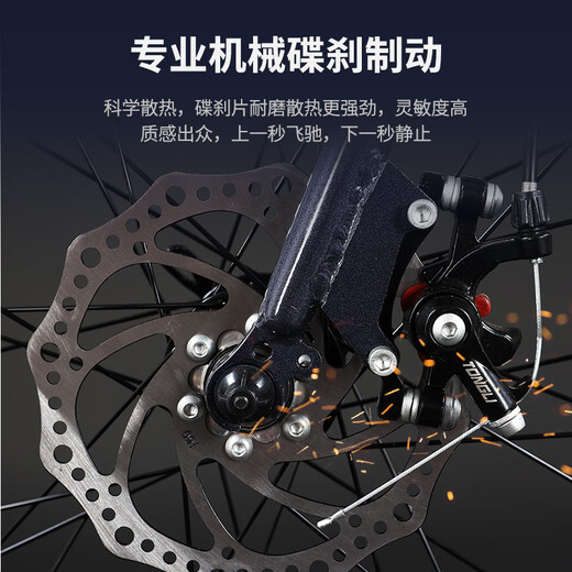 PHILLIPS菲利普弯把公路车自行车700C变速碟刹铝合金赛车女学生成人男单车 探路者700C 陨石灰 铝合金车架 24速 线碟 定位变速 弯把跑车