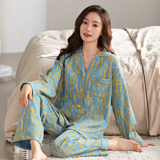 三枪（THREEGUN）睡衣女春秋季纯棉长袖长裤全棉秋季甜美休闲家居服女士套装可外穿 9227 L 女(建议100-120斤)
