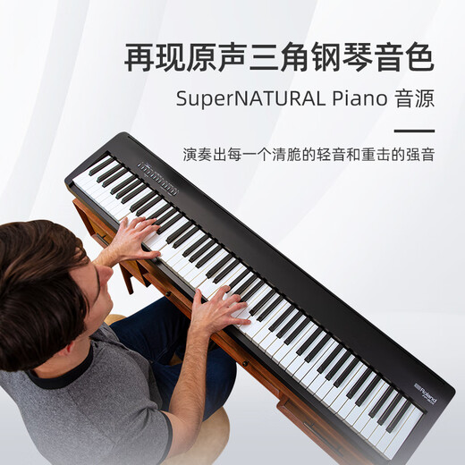 罗兰（Roland）电钢琴FP30X重锤便携式电子钢琴成人儿童初学者入门智能考级钢琴 FP-30X黑 官方标配