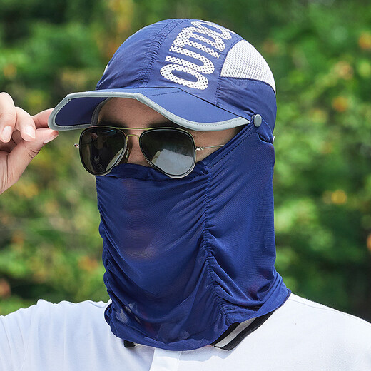 Shanda Sun Protection Hut Herren Sommer im Freien Fahrrad Reiten Sonnenschandfischerhut Eis Seidenmaske Bergsteigen Sonnenhut Klapper Hut Graufaltes Hut Einzelgröße