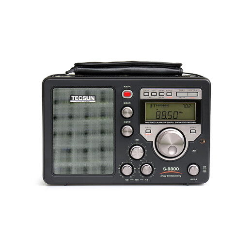 Tecsun S-8800 harmonic remote control full-band digital tuning enthusiast radio rechargeable single sideband global broadcast standard stereo radio S-8800 standard