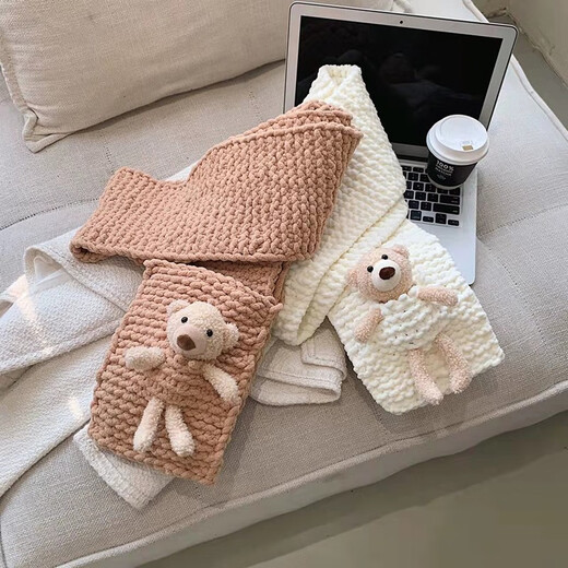 
Caikaying bear scarf handmade DIY scarf finished wool knitted hand knitted scarf material bag wool balls for girlfriend wool balls 4 balls material bag + artifact