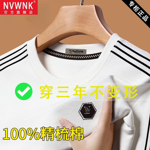 Nvwnk para hombres de cuello redondo para hombres y sudadera de otoño Camiseta de manga larga Camiseta sin piloto Camiseta de algodón sólido Top 6625 Verde (modelo) Regular 2xl 180 Recomendado 145-160Jin [Jin equivale a 0.5 kg]
