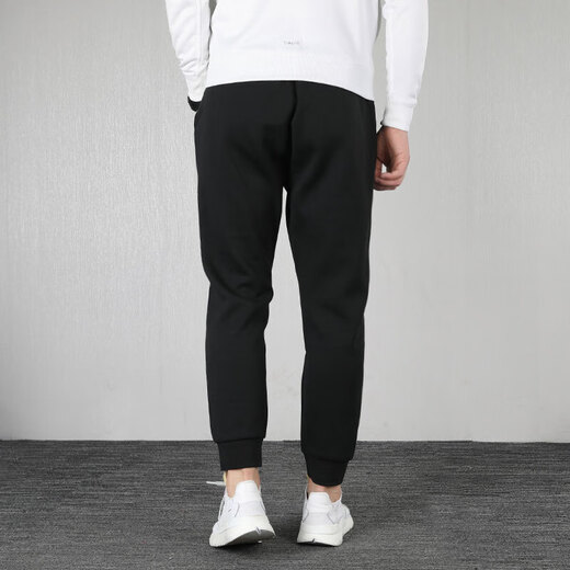 Adidas (Adidas) Jogginghose Herrenhosen Sommer Neue lässige Jogginghose Nahaufnahme Hose Stricker Modehosen FM9274 Comfort S