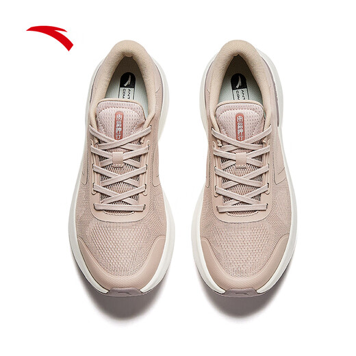 ANTA Shenxing 7丨Zhang Yufei's same style women's shoes cushioning walking fitness training jogging sports shoes lotus root gray-4 36
