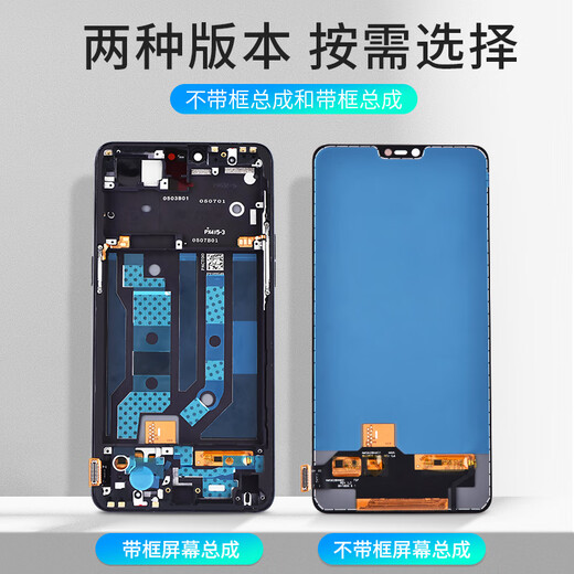 梦音适用于华为nova手机屏幕总成带框触摸液晶换显示屏OLED内屏外屏更换 适用华为Nova12Pro屏幕【高清屏】日常备用