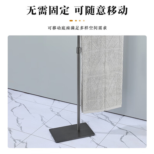 TURS German Floor Towel Rack 304 Stainless Steel No Punch Bathroom Rotary Moving Three-Pole Standing Bathtub Companion Matte White [1345MM Height]