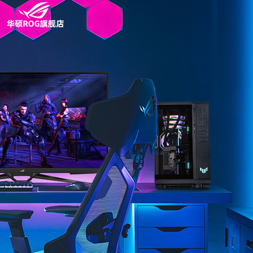 ASUS 5080 i7 14700KF ASUS ROG family bucket graphics card Black Myth Wukong game desktop live broadcast assembly computer host DIY assembly machine i7 14700KF + ASUS RTX5070 configuration one host