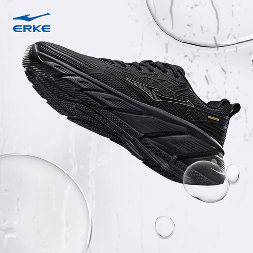 Hongxing Erke running shoes men's spring water-resistant running shoes men's soft sole wear-resistant leather sports shoes chasing clouds 42