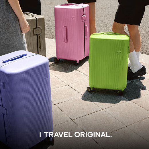 ITO suitcase TRUNK trolley case large capacity high-looking women's suitcase checked box digital purple 26 inches